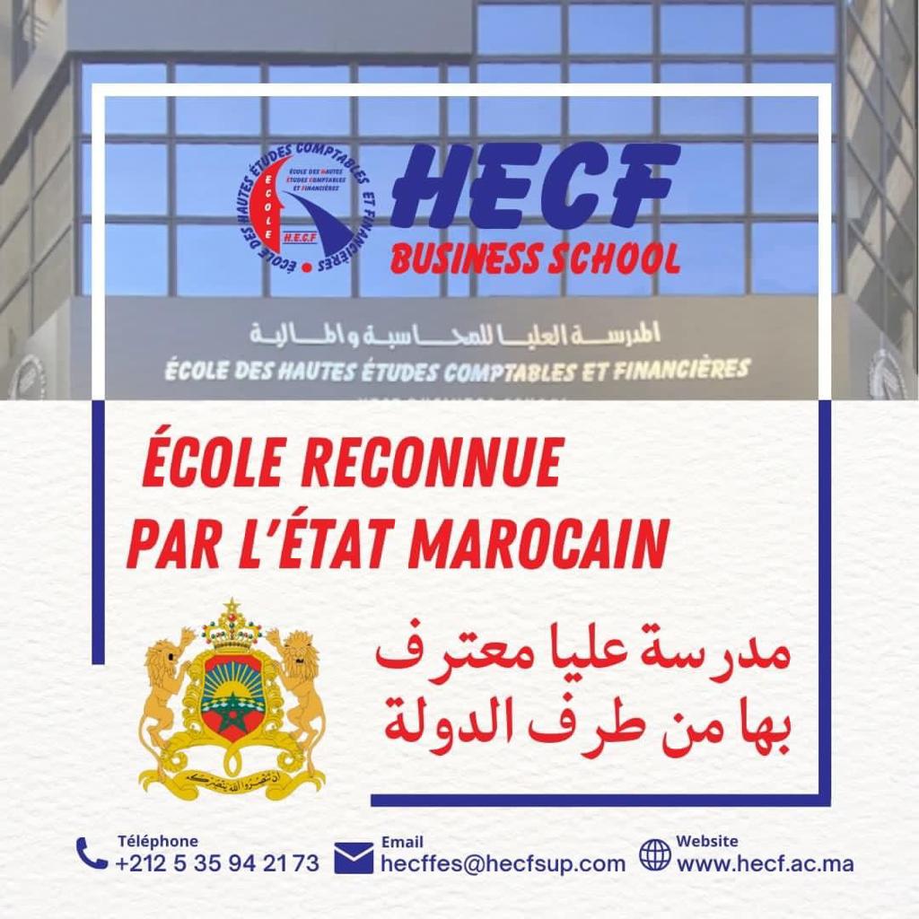 hecf meknes
