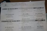 صيدليات الحراسة ليومي السبت والأحد 4 و5 فبراير بمنطقة المنزه بمكناس