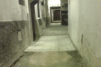منزل المسؤول