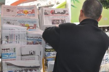 عرض لأبرز عناوين الصحف الوطنية الصادرة اليوم الثلاثاء 31 مارس 2015