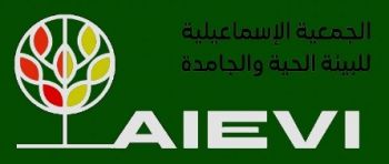 مبادرة رائدة بمكناس: جمعية AIEVI تطلق مشروع إحداث أول ملجأ قانوني للحيوانات الضالة