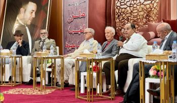 هيئة المحامين بمكناس والرشيدية تنظم أولى فعاليات