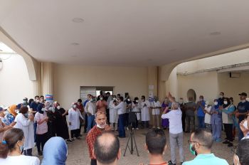 احتجاجات أمام مستشفى محمد الخامس بمكناس على قرارات وزير الصحة