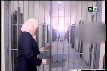 المندوبية السجون تكشف حقيقة استقبال سجن تولال 3 بمكناس لسجينة بدون أمر إيداع