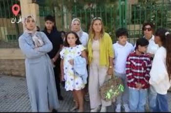 حكم صادر عن المحكمة الإدارية بفاس ينصف أسر التلاميذ المطرودين من مدرسة الأخوين بإفران