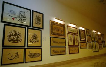 إعادة الاعتبار للخط كمكون ثقافي أصيل شعار معرض الخط المغربي بمكناس