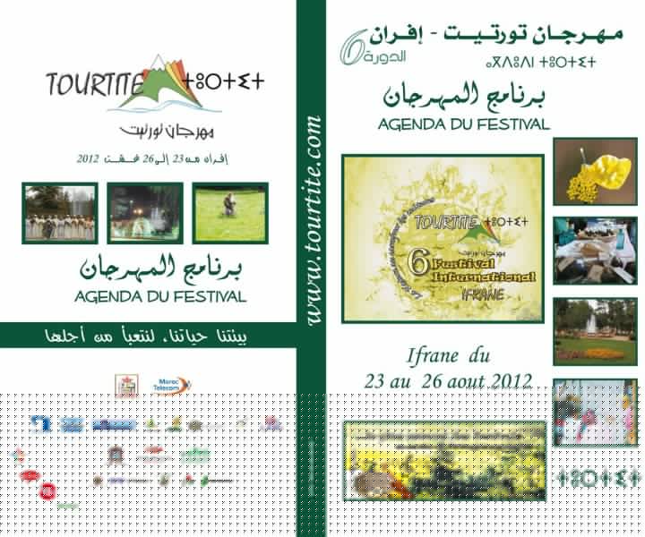 الدورة السادسة لمهرجان إفران تُوتْرِيتْ (برنامج المهرجان)