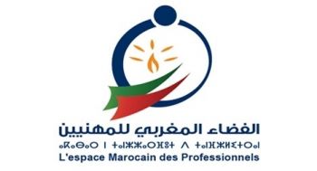 الفضاء المغربي للمهنيين بمكناس يدعو بدر طاهري إلى التحلي بروح المسؤولية وتقديم حصيلة رئاسته للغرفة