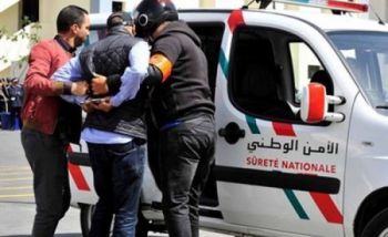 أمن مكناس يتمكن وبتنسيق مع عناصر الفرقة الوطنية من اعتقال سبعيني متورط في قتل أفراد أسرته