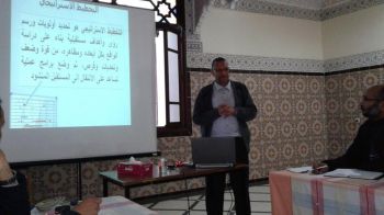 حركة التوحيد و الإصلاح تنظم بمكناس دورة تكوينية تحت شعار: الجودة والإتقان دعامة النجاح