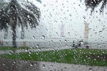 مقاييس التساقطات المطرية المسجلة بمكناس وباقي مدن المملكة خلال الأربع والعشرين ساعة الماضية