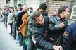 مؤتمر دولي للهجرة قريبا بمكناس