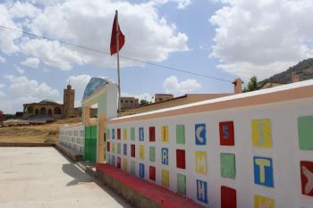 مجموعة من المدارس بمديرية إفران ترتدي حلة جديدة استعدادا للدخول المدرسي المقبل (صور)