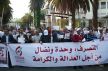 الحاجب : لقاء تواصلي لتعزيز مكانة المتصرفين