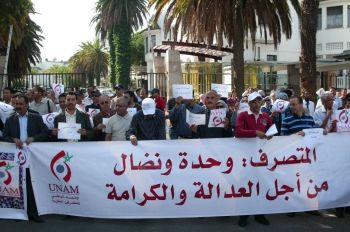الحاجب : لقاء تواصلي لتعزيز مكانة المتصرفين