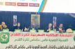لجنة الأخلاقيات بالجامعة تطوي ملف عصبة فاس مكناس بتوقيف وتغريم رئيسها ونائب أمين المال