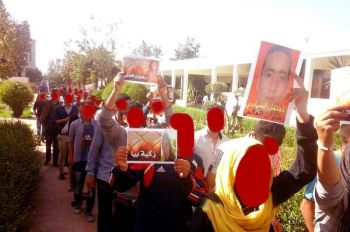 القاعديون ينشرون صور زملائهم المعتقلين في قضية 'شيماء' وينظمون مسيرة بكلية العلوم (صور)