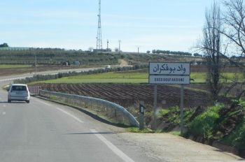 البدء في إستعمال القنطرة الجديدة المحدثة على مستوى واد بوفكران بجماعة مجاط
