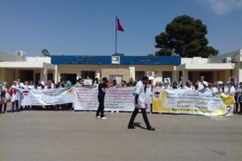 ممرضو المراكز الصحية بفاس مكناس ينظمون وقفة إحتجاجية