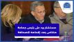 مستشار يرد على رئيس جماعة مكناس بعد إقحامه للصحافة ويدعوه لرصد 4 ملايير