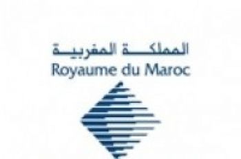 هام : المديرية العامة للضرائب تعلن إلغاء الغرامات والزيادات وصوائر التحصيل