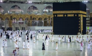 وزارة الأوقاف والشؤون الإسلامية تعلن عن قيمة مصاريف الحج لموسم 1444