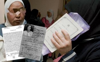 سيدة في مكناس «قتلها» خطأ في سجل الحالة المدنية و هي لاتزال حيةً ترزق