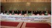 الأكاديمية الجهوية للتربية والتكوين لجهة فاس مكناس تعقد مجلسها الإداري