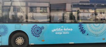 رئيس جماعة مكناس ينفي توقف حافلات النقل الحضري عن العمل ويؤكد السير العادي للمرفق