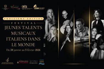 بمدينتي إفران وفاس.. إطلاق الدورة الثالثة لمهرجان المواهب الموسيقية الإيطالية الشابة في العالم