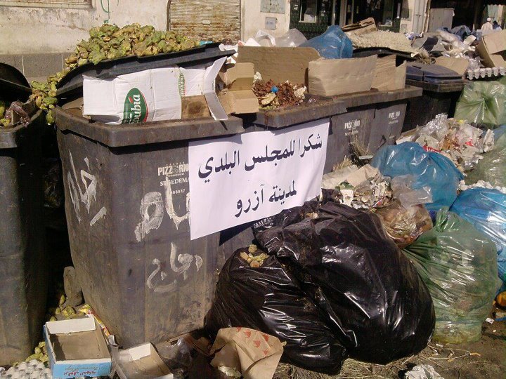 وقفة احتجاجية لساكنة آزرو للتنديد بسوء تدبير قطاع النظافة