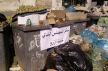 وقفة احتجاجية لساكنة آزرو للتنديد بسوء تدبير قطاع النظافة