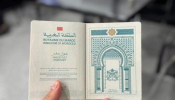 بعد صعوده إلى المركز الخامس إفريقيا.. هذه أبرز الدول التي يمكنك زيارتها بجواز سفر مغربي دون تأشيرة