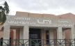 مِنَحٌ دراسية تنتظر طلبة جامعة مولاي إسماعيل بمكناس لاستكمال دراساتهم العليا بقطر