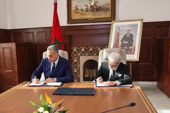 تفاصيل الشراكة الجديد التي وقعها بنك المغرب والمديرية العامة للأمن الوطني