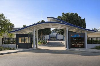 تأخر انطلاق دروس الدورة الربيعية يثير تساؤلات طلبة كلية الحقوق بمكناس… والإدارة مطالبة بالتوضيح