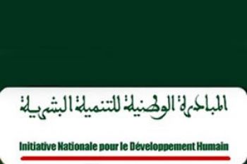 المبادرة الوطنية للتنمية البشرية بإقليم ميدلت : تخصيص أزيد من 111,5 مليون درهم لتمويل 140 مشروعا خلال 2012
