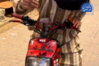 مساج أوبو يمثل أمام القضاء بابتدائية مكناس في هذا التاريخ وبهذه التهم الثقيلة