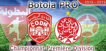 الوداد البيضاوي يفوز على النادي المكناسي بهدف للاشيء بشق الأنفس