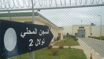 موظفو سجون تولال بمكناس يعانون من صعوبة التنقل للإلتحاق بمقرات عملهم