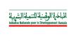 هام لحاملي المشاريع من الشباب بمكناس : المبادرة الوطنية تخصص دعما ماديا وتقنيا لمشاريعهم