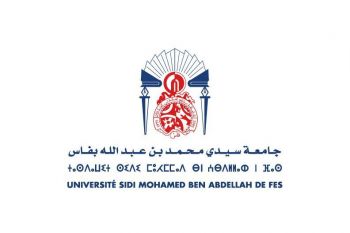 قريبا.. العرض الجامعي بجهة فاس مكناس يتعزز بمؤسستين بهذا الإقليم