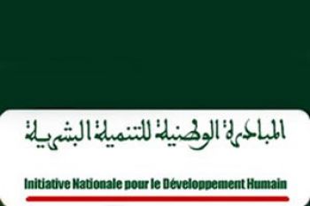 المبادرة الوطنية للتنمية البشرية بخنيفرة لسنة 2013: 33 مليون درهم لتمويل 71 مشروع