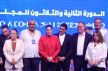 بعد لقجع.. البام ينتزع في آخر اللحظات مرشحا من حزب الاستقلال بدائرة الحاجب