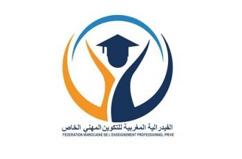 الفدرالية المغربية للتعليم والتكوين الخاص تثمن دعم مجلس الأمن لمبادرة الحكم الذاتي وتعلن تعبئتها الدائمة للدفاع عن الوحدة الترابية