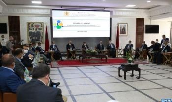 وزيرة إعداد التراب الوطني والتعمير والإسكان تعقد لقاء مع المنعشين العقاريين بجهة فاس مكناس