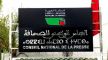 مشروع قانون إعادة تنظيم المجلس الوطني للصحافة يفجر موجة احتجاجات