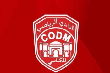 المكتب المديري لجمعية النادي الرياضي المكناسي يدين استقبال الرئيس التونسي لزعيم جبهة البوليساريو