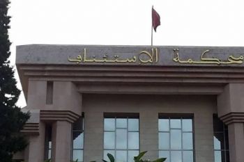 خمس سنوات سجنا في حق أربعيني اختطف و اغتصب نادلة بمكناس