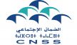 عيد الأضحى.. الضمان الاجتماعي يعلن عن بلاغ هام بخصوص صرف المعاشات